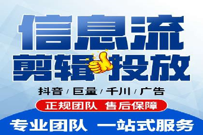 朋友圈信息流广告的投放技巧与成功实例