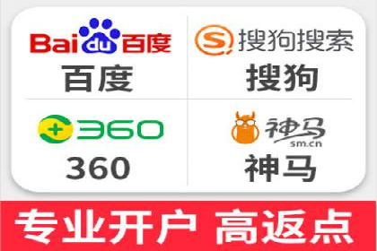 深入了解竞价推广SEM托管的运营模式——以一则经典案例为引