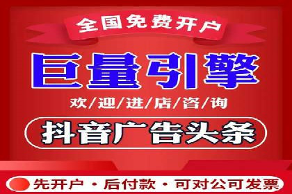 sem账户托管案例：提升广告效果的神器